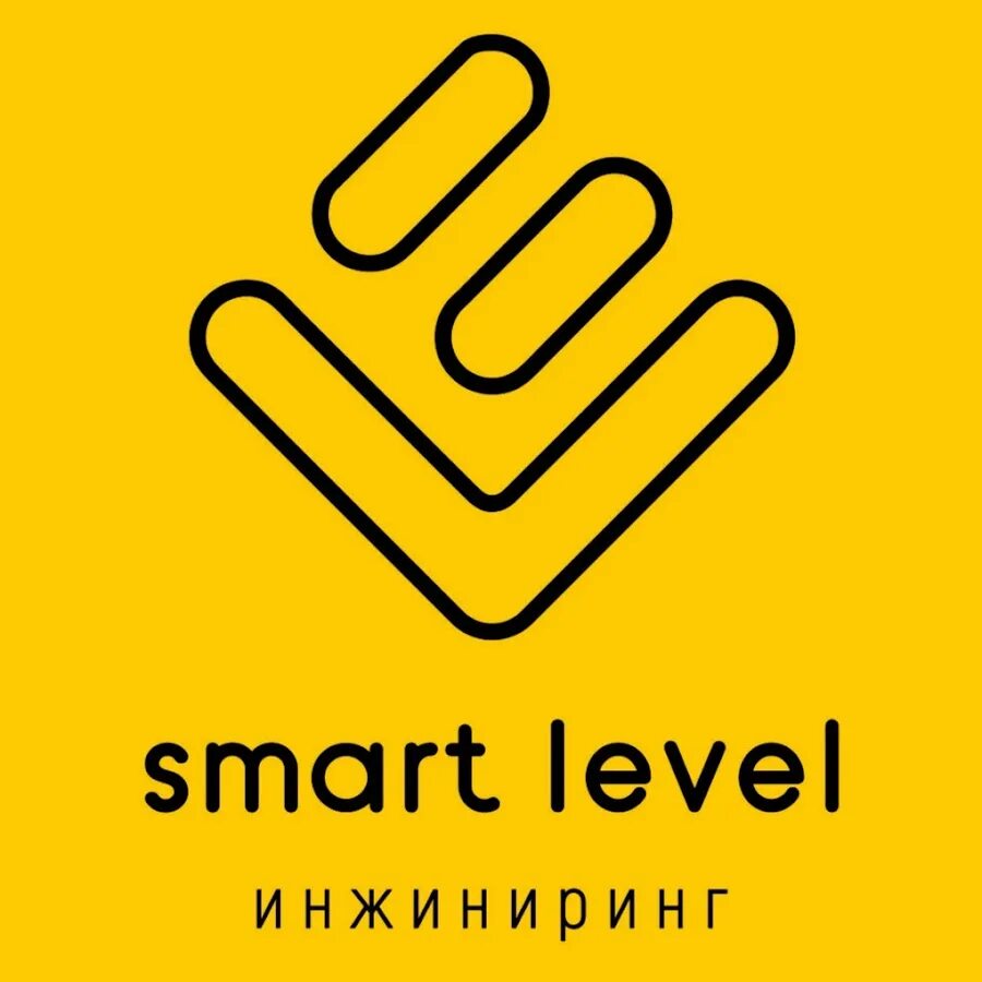Smart level. Level фирма. левел.ру. smart level instagram.