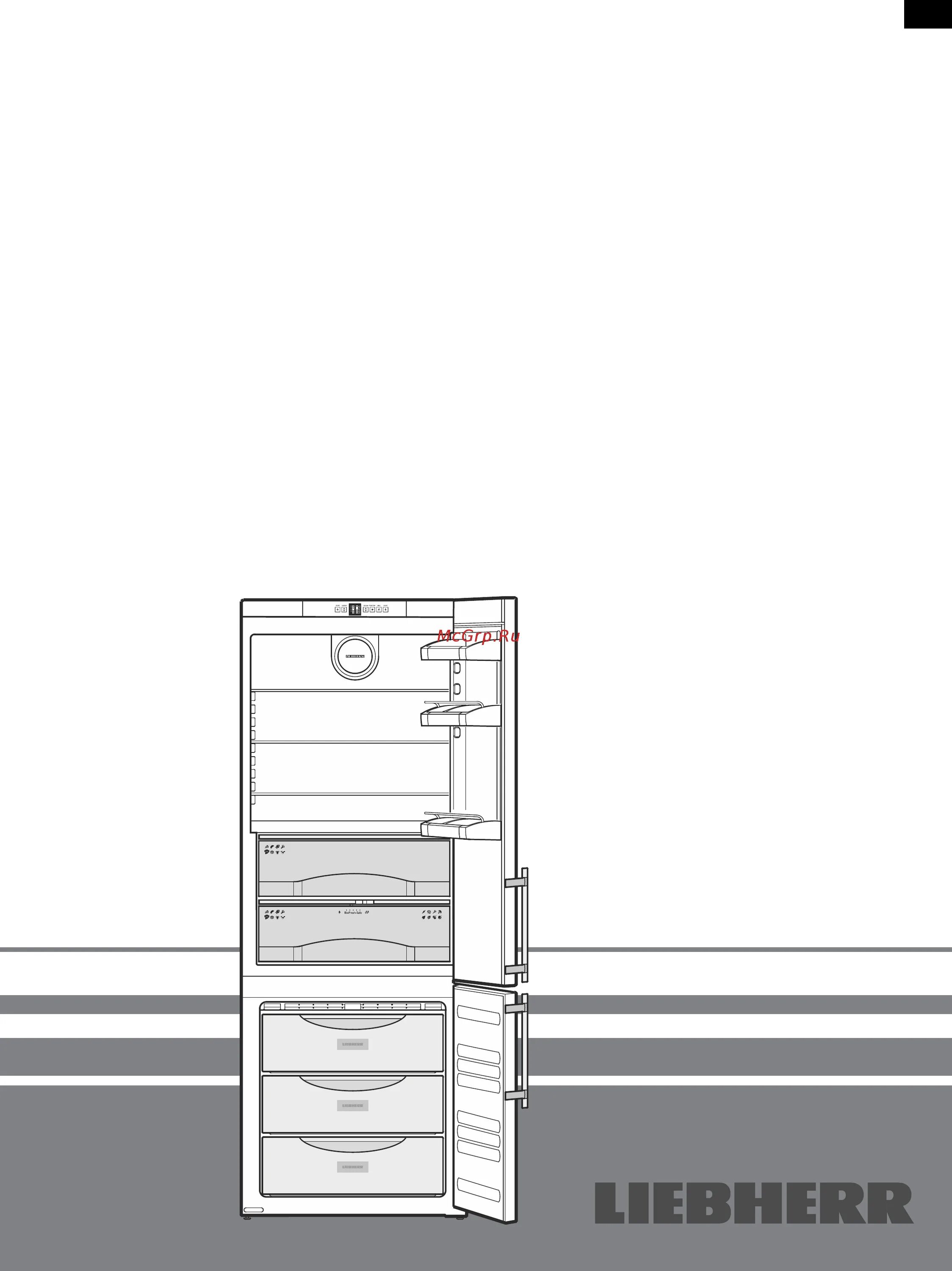 Как включить либхер. Liebherr холодильник 7083. холодильник либхер cbnesf 5133. управление холодильником либхер liebherr cbnef 4835. liebherr холодильник инструкция.