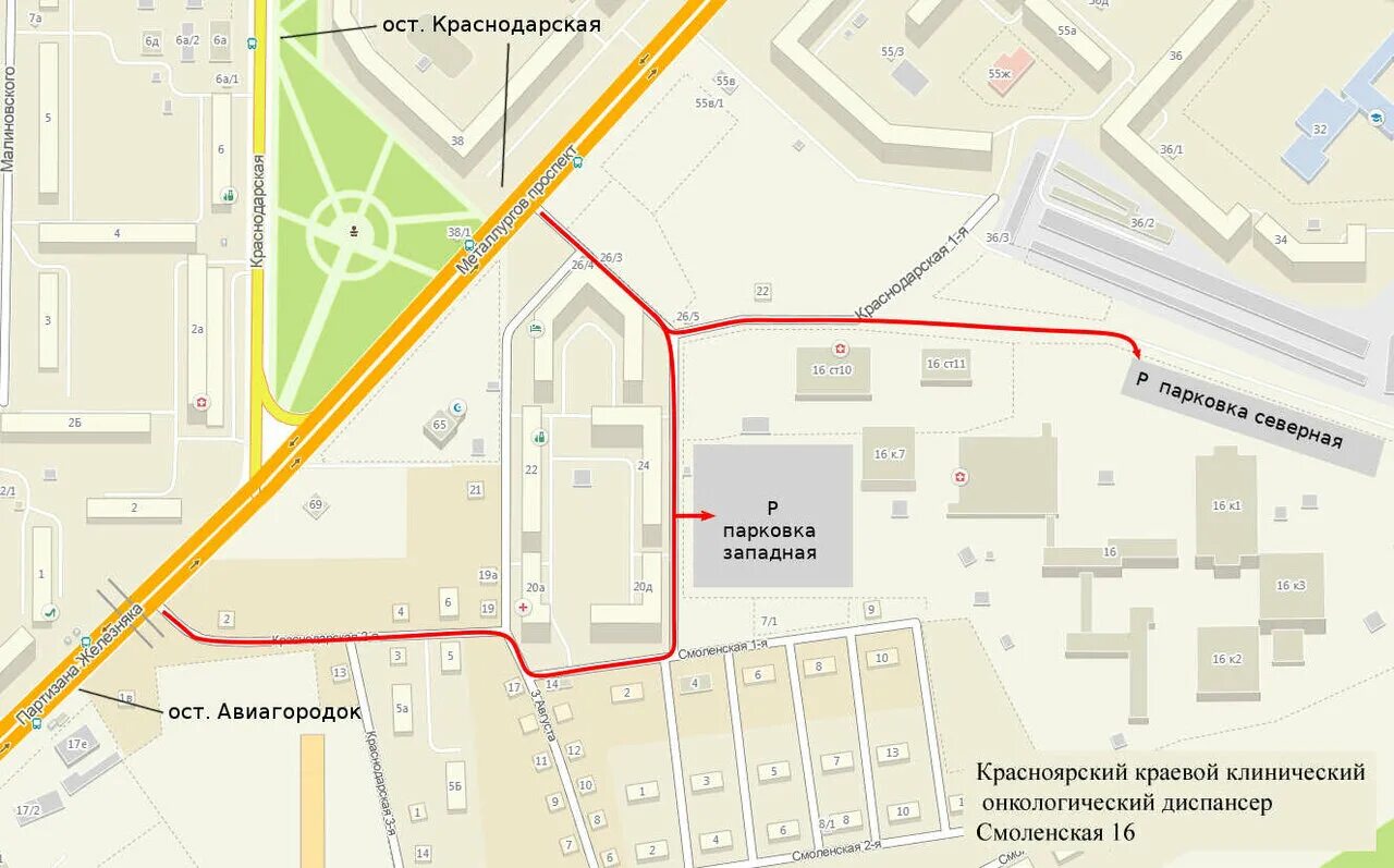 Как проехать в онкоцентр в. Онкоцентр блохина каширское шоссе 23 парковка. Каширское шоссе 23 онкологический центр схема. Как доехать до онкодиспансера. Каширское шоссе 23 онкологический центр метро.