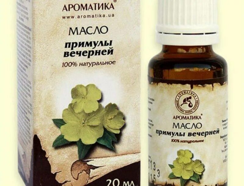 Масло примулы для беременных. Примула вечерняя (энотера). масло примулы. масло примулы в капсулах. масло энотеры для женщин.
