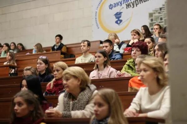 Высшее образование воронеж. Вгу журналистика воронеж. факультеты вгу воронеж журфак. журфак вгу воронеж персонаж. журналистика вузы воронеж.