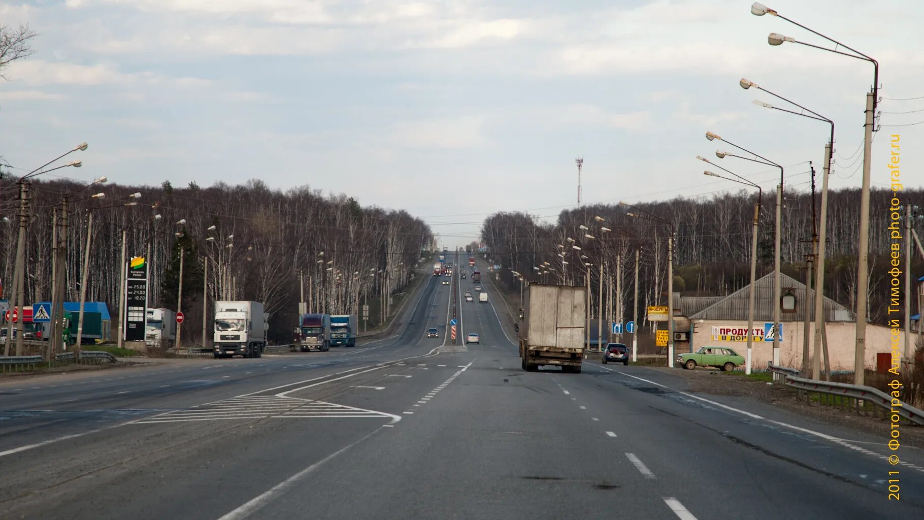 Трасса ижевск казань сегодня как дорога. Дорога ижевск москва фото.