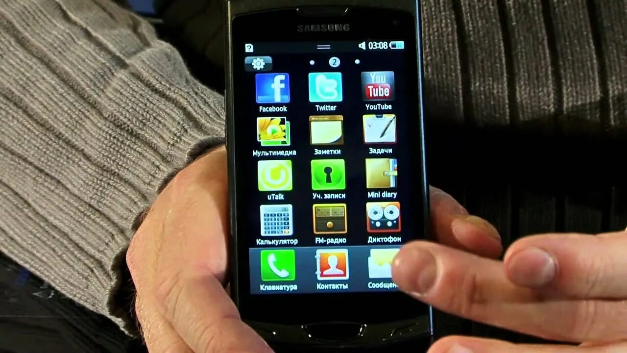 Как на bada gt s8600 установить андроид