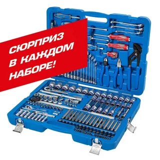 Набор кинг тони