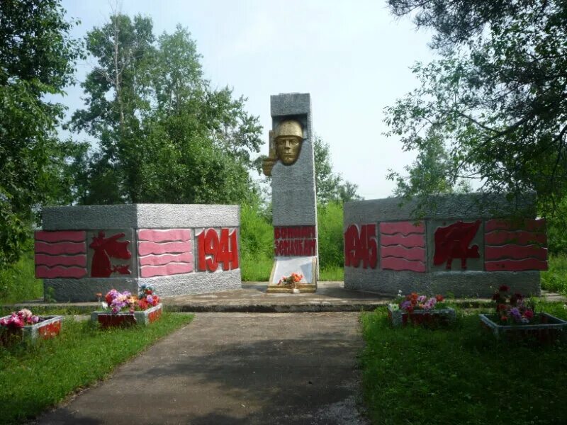 Село Никольское Амурская область. Белогорск Амурская область село Никольское. Памятник погибшим войнам село Никольское Липецкая область. НПК Белогорский район Амурская область село Никольское. Никольское амурская область