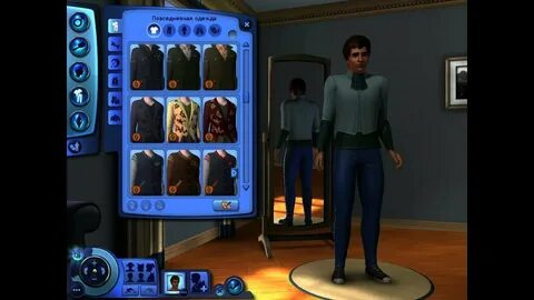 Sims 3 repack 2009