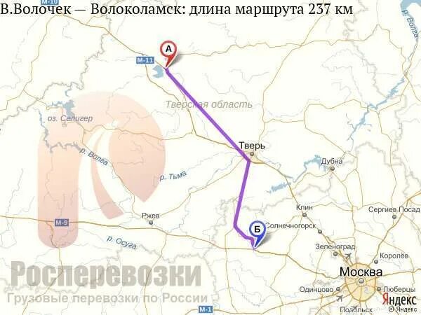 Маршрут 237 на карте. Маршрут 237 на карте