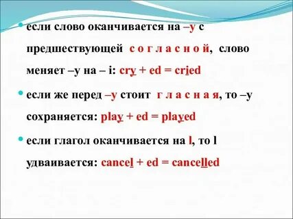 Слова оканчивающиеся на н 3 буквы