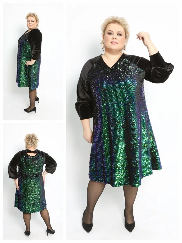 магазин сигма королев. королева одежда больших. накидки на платье для полных женщин. фото баб снежанна в нарядах. платье с накидкой для полных.