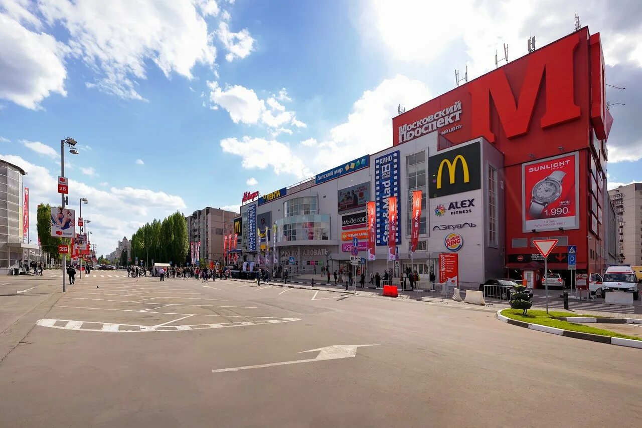 ТРЦ Московский проспект. Московский проспект Воронеж. Московский проспект Воронеж центр. ТЦ Московский Воронеж. Торговый мп