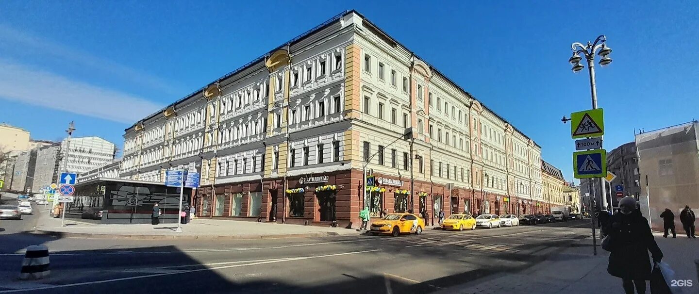 Лубянский пр 5. Лубянский пр 5