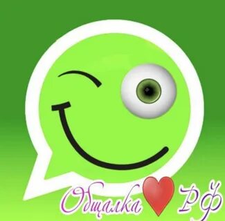 Invite viber g2