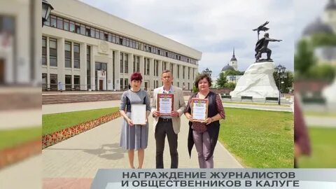 Работа киров калужская