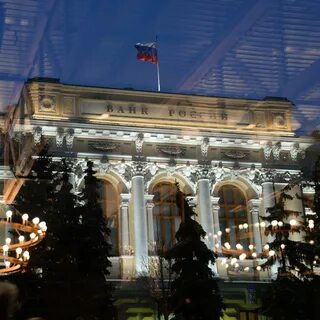 Банки ситуация