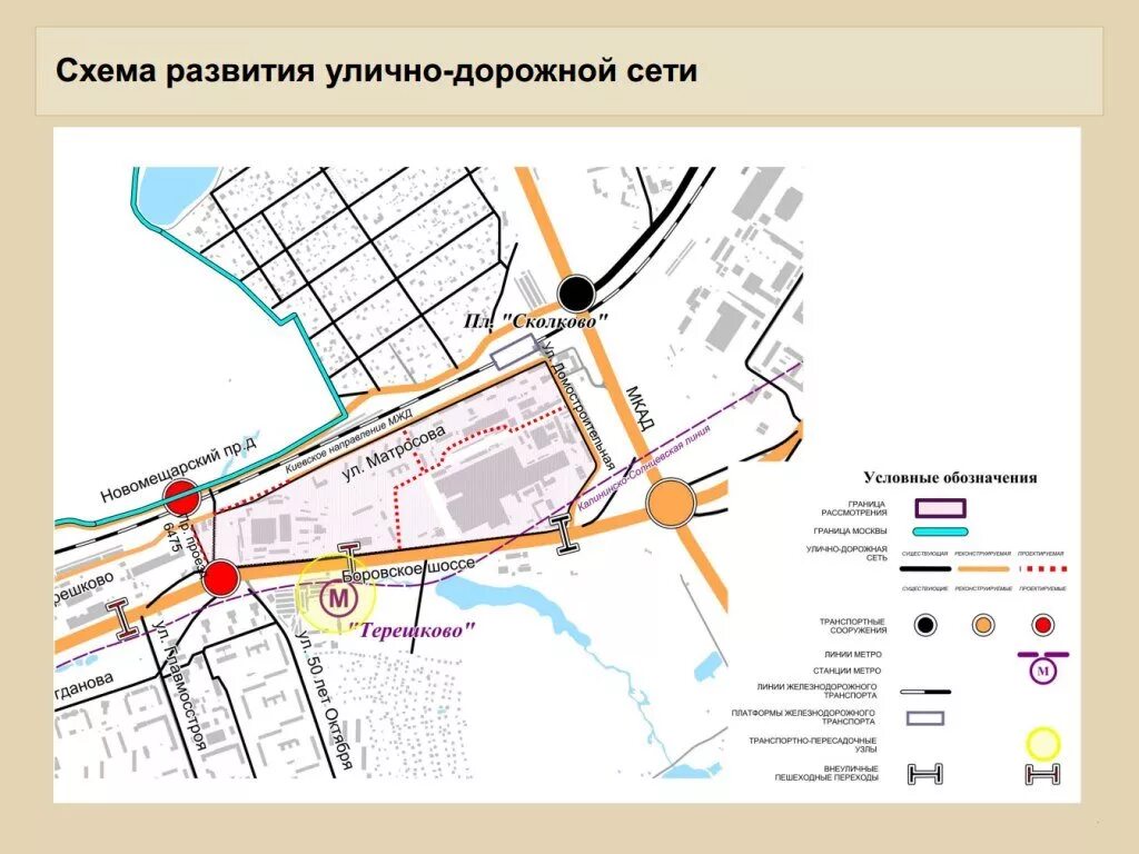 Квартал великий новгород. Ключ сеть в китайском. Тепловые сети великие луки. Структура сети gpon. Топология сети клиент сервер.