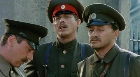 Офицеры спасшие