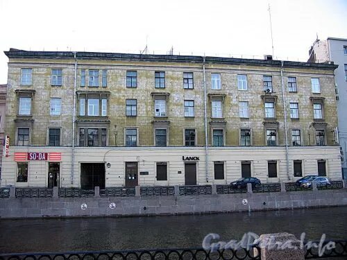 Набережная реки мойки 65-67 что находится. Санкт-петербург набережная реки мойки 26 союз. Наб реки мойки 65. Наб реки мойки 65. Набережная реки мойки 78.