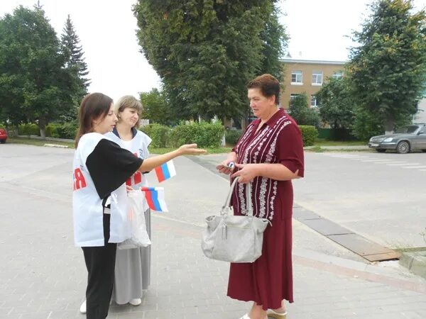 Подслушано в Мосальске Калужской области. Флаг Мосальского района. Подслушано в Мосальске. Учителя Калужской области г Мосальска школа 2. Погода в мосальске на неделю калужской области