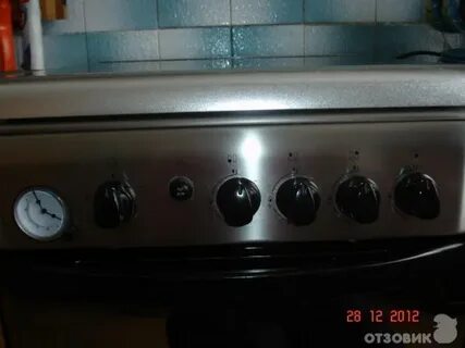 Hotpoint his 1c69