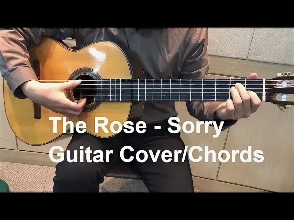 The rose на гитаре. Rose gone ноты. The rose на гитаре. Rose gone аккорды. Days of wine and roses sheets.