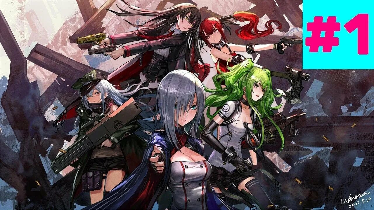Girls col. M4 sopmod ii girls frontline. Негев герлз фронтлайн. Fate jeanne d'arc alter. Girl надпись.