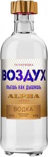 Воздух заполняющий объем 0.5 л в цилиндре