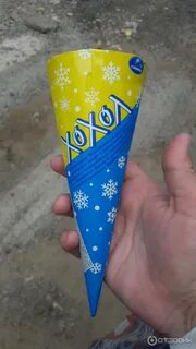 Славица большой брат
