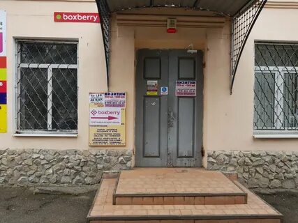 Октябрьская георгиевск