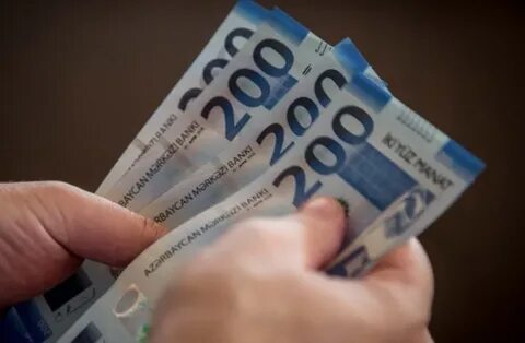 Азербайджане пенсии получает