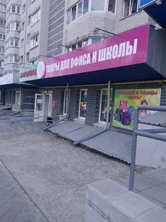 Ул верхняя дуброва