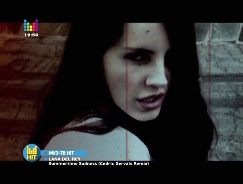 Cedric rey. Lana del rey summertime sadness cedric gervais. summertime sadness (cedric gervais remix).
