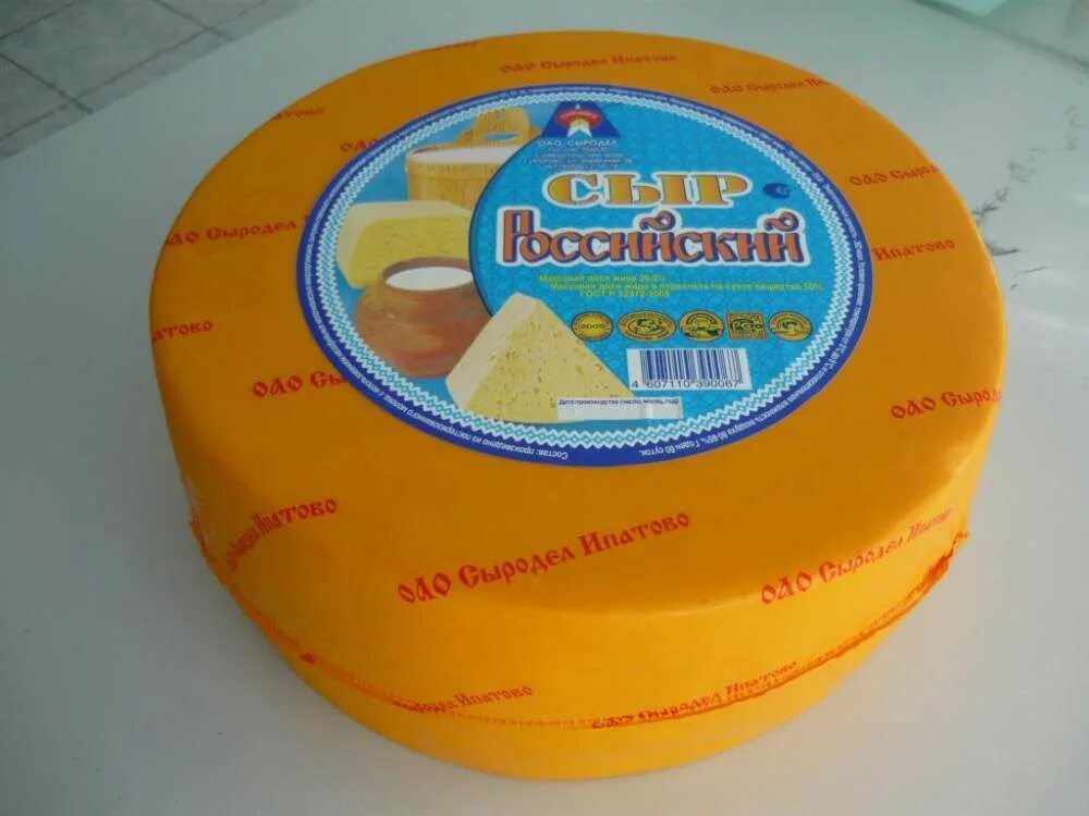 Сыры производство. Сыр витязь белоруссия. Сырный продукт. Сырный продукт российский. Сыр российский.