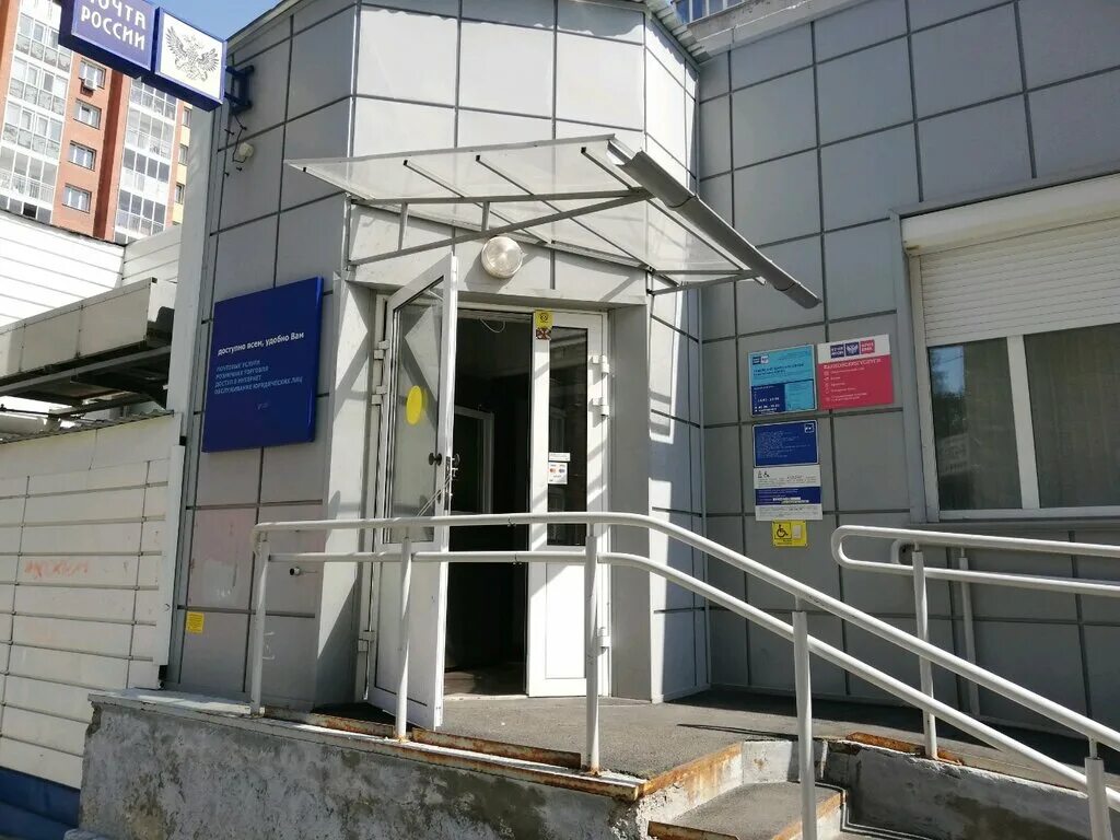 красный проспект 102/3. красный проспект 102 4. красный проспект 102/2 новосибирск. магазин чистый мир новосибирск сайт. красный проспект 102 4.