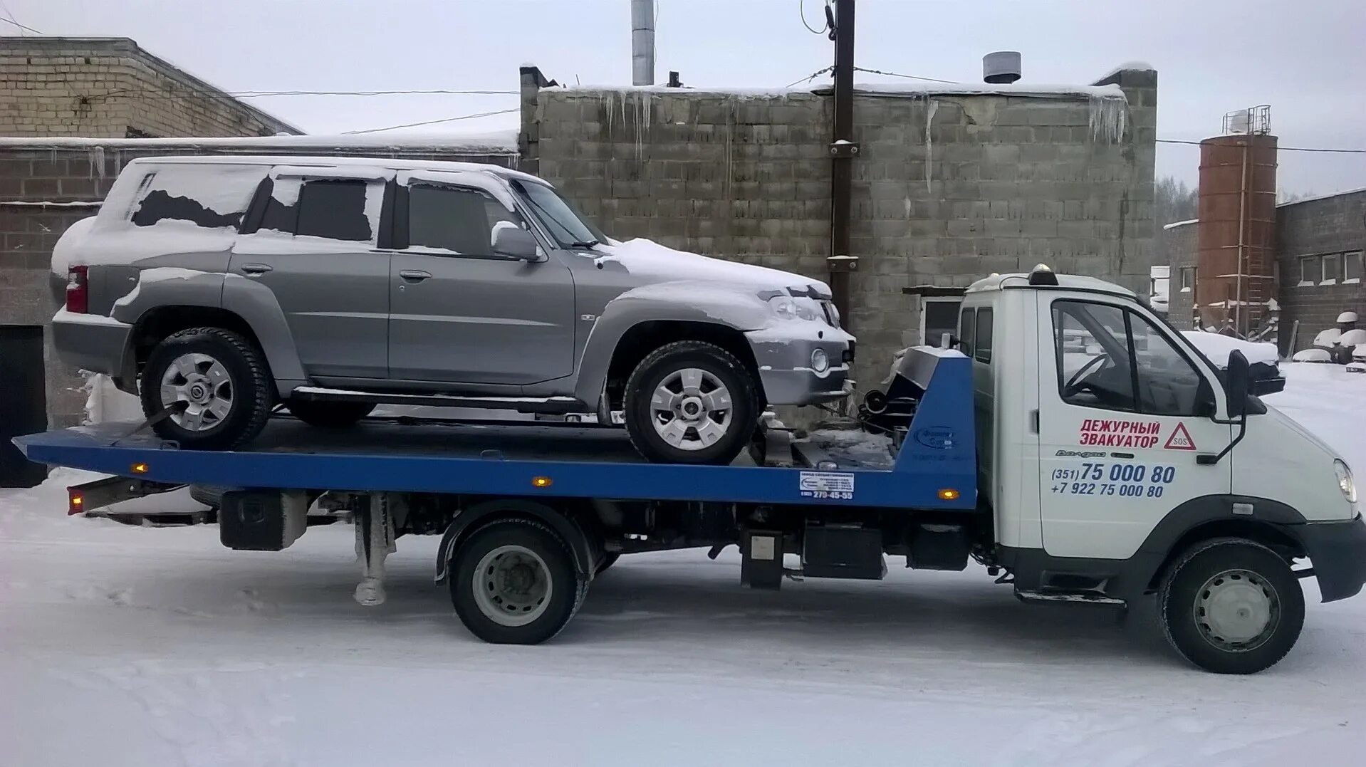 Эвакуатор днр. Эвакуатор макеевка. Эвакуатор донецк ростовской области. Эвакуатор макеевка. Эвакуатор днр.