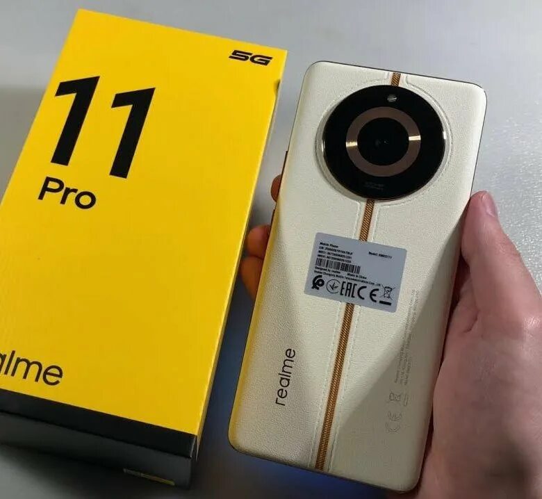 Realme 11 Pro. Realme 11 Pro Plus. Блок камер Realme 11 Pro Plus. Realme c55 Pro Plus.