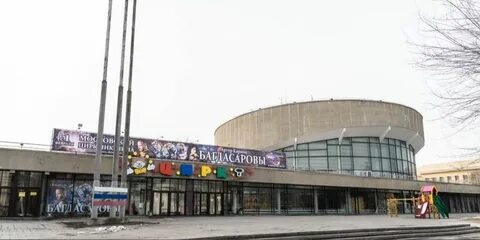 Волгоградский цирк сайт
