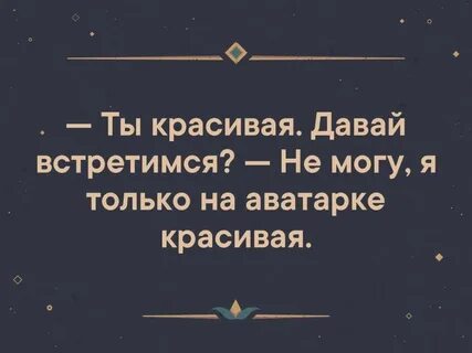Бог даст свидимся