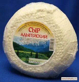 Жирность адыгейского сыра