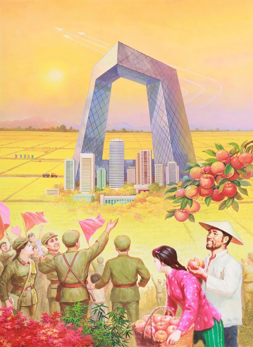 Утопия картины. Утопия картины