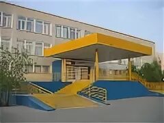Сош 2 федоровский