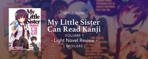 Inside sister