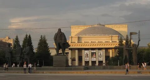 Красный проспект ленина