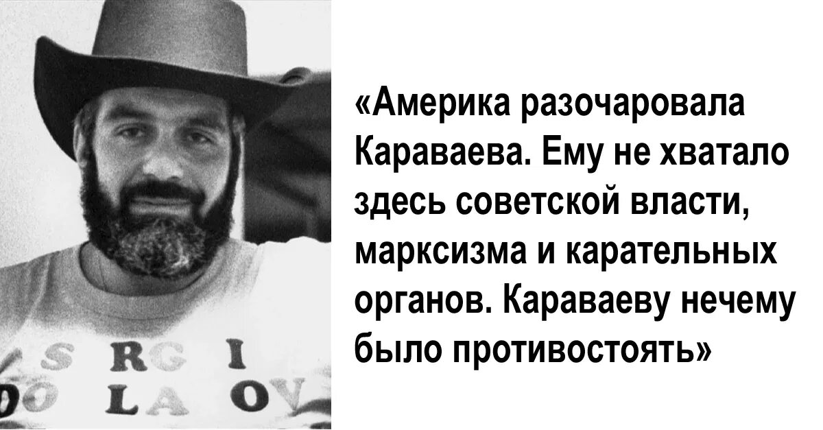 Цитаты довлатова. Сергей довлатов. довлатов цитаты. довлатов о женщинах. высказывания довлатова о жизни.