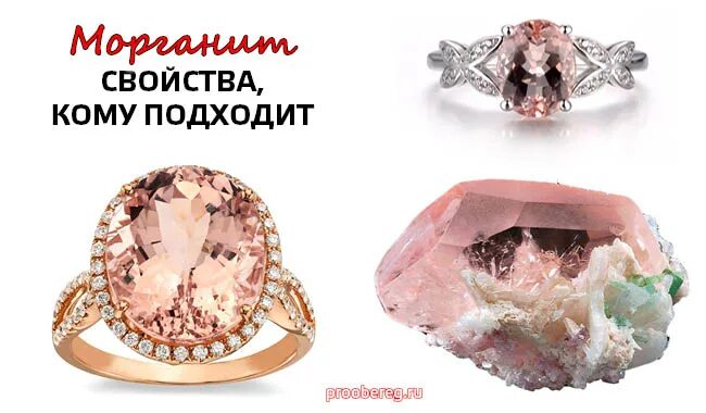 Камни для мужских украшений: Персональные записи в журнале Ярмарки Мастеров