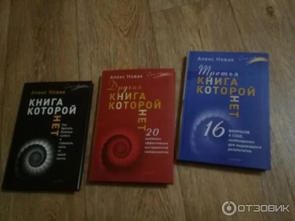 Читать книгу 10 тысяч стилей