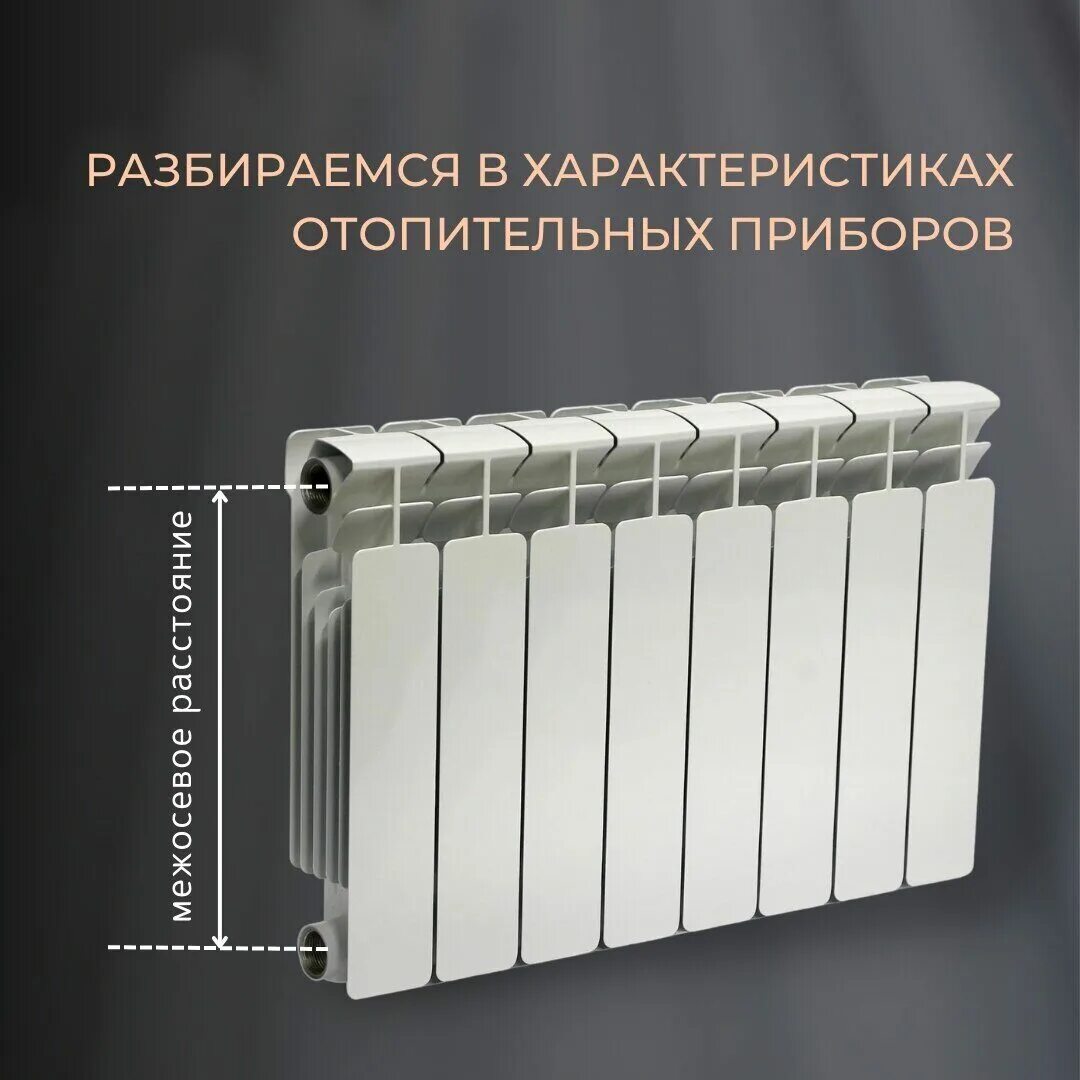 Купить Узел нижнего подключения радиатора (мультифлекс) Oventrop прямой, multifl