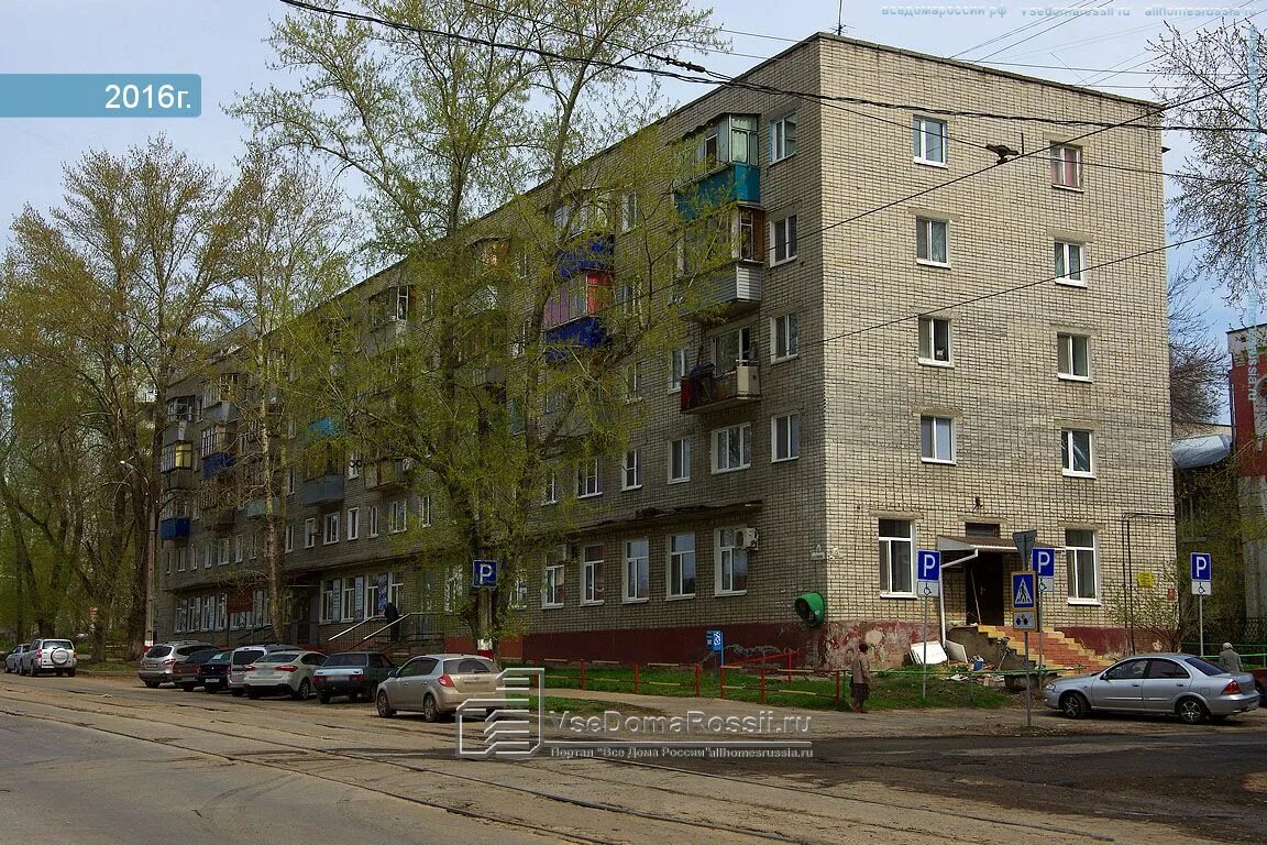 Ulyanovsk, house 15. Apartment house