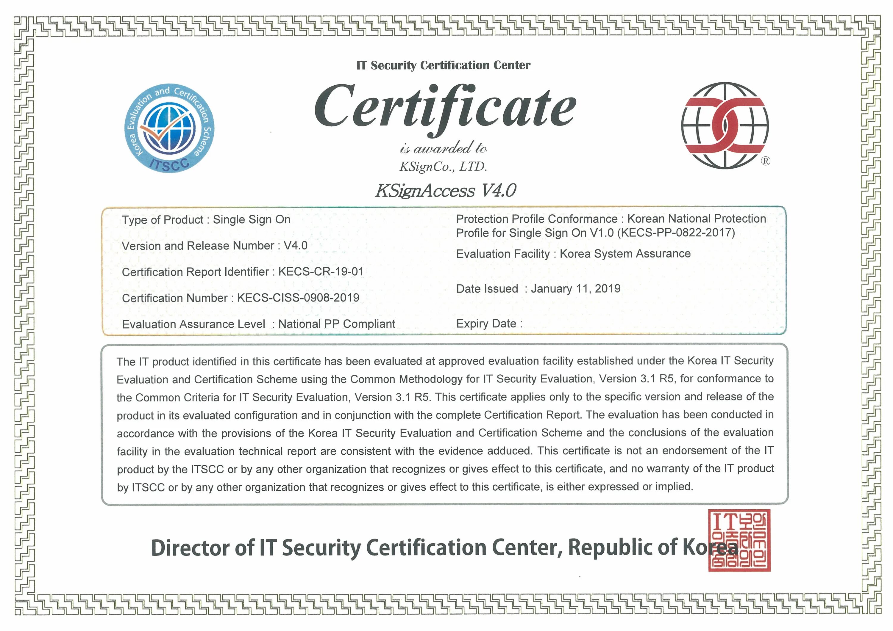 Certificate has expired. Common Criteria Certificate. Security Certificate. Сертификат pdf signing. Evaluation Certificate.