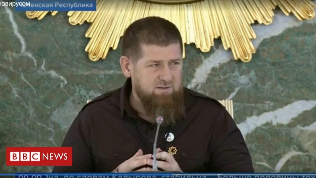 Что означает слово дон кадыров. Кадыров дон. любимая река кадырова дон. рамзан кадыров дон дон дон. что такое дон у кадырова.