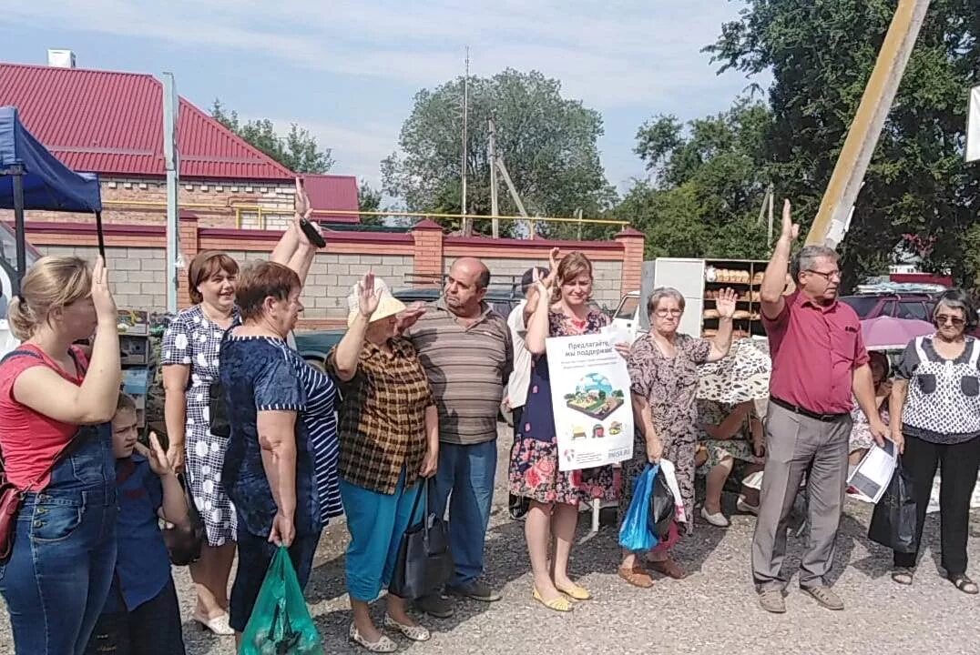 Орловка новости часа. Село Орловка Ставропольский край. Орловка Ставропольский край Кировский район. Собрание жителей села. Собрание жильцов.